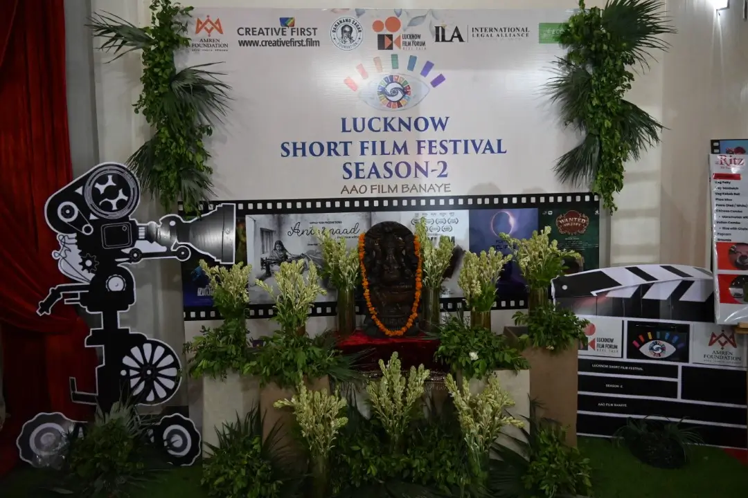 Lucknow Short Film Festival Season 2