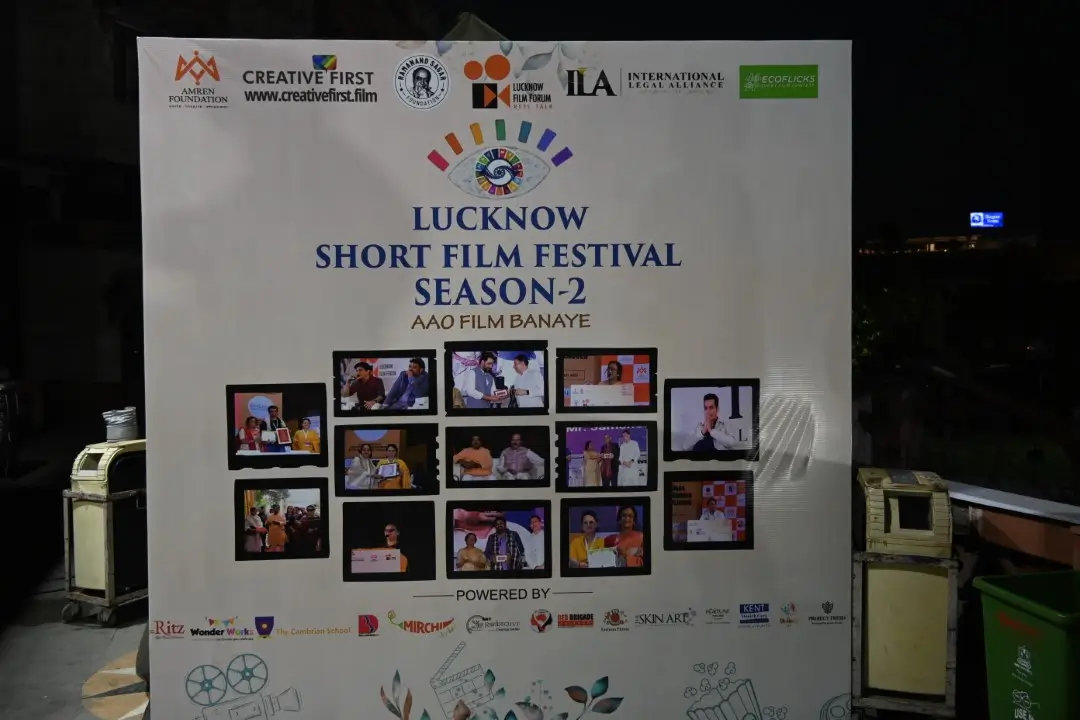 Lucknow Short Film Festival Season 2